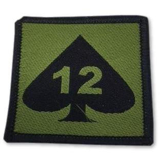 Ammo & Company TRF - 12th Armoured  Infantry Brigade - Olive Green - 50 x 50mm